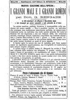 giornale/RMR0014507/1889/unico/00000618