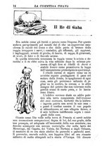 giornale/RMR0014507/1889/unico/00000632