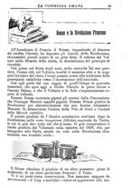 giornale/RMR0014507/1889/unico/00000637