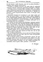 giornale/RMR0014507/1889/unico/00000638