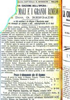 giornale/RMR0014507/1889/unico/00000654