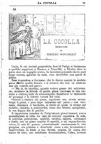 giornale/RMR0014507/1889/unico/00000721