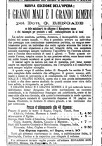 giornale/RMR0014507/1889/unico/00000760