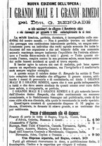 giornale/RMR0014507/1889/unico/00000795