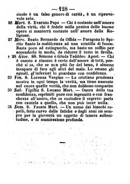 Almanacco romano per l'anno bisestile 1852 arricchito di nozioni geografiche e topografiche dello Stato Pontificio e di utilissimi precetti morali ed igienici