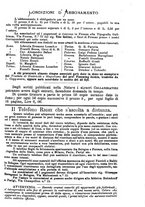 giornale/RMS0044379/1879/unico/00000111