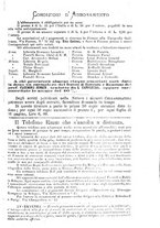 giornale/RMS0044379/1879/unico/00000151