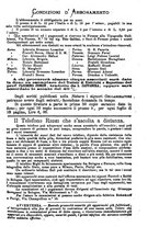 giornale/RMS0044379/1879/unico/00000225
