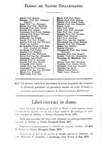 giornale/RMS0044379/1879/unico/00000514