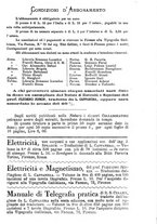 giornale/RMS0044379/1879/unico/00000565
