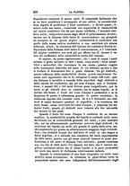 giornale/RMS0044379/1879/unico/00000590