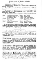 giornale/RMS0044379/1879/unico/00000665