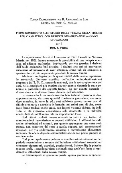 Giornale italiano di dermatologia e sifilologia