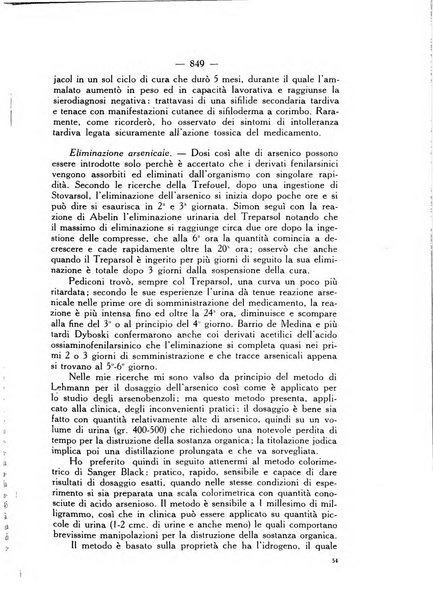 Giornale italiano di dermatologia e sifilologia