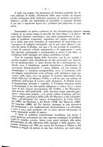 giornale/SBL0494928/1932/V.73.1/00000041