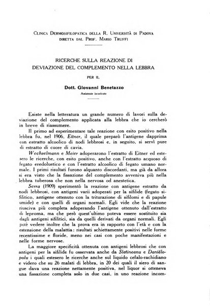 Giornale italiano di dermatologia e sifilologia