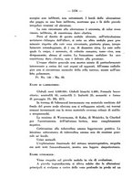 giornale/SBL0494928/1937/unico/00001248