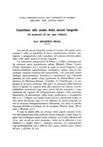 giornale/SBL0494928/1945-1946/unico/00000173