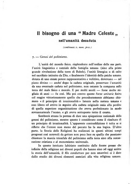 Marianum ephemerides mariologiae