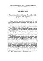 giornale/SBL0505701/1926/unico/00000280