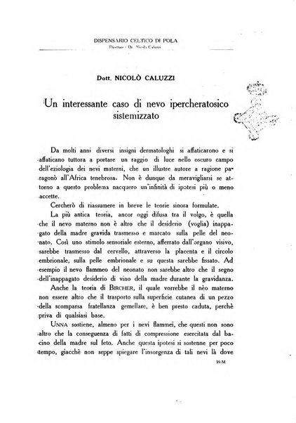 Archivio italiano di dermatologia, sifilografia e venereologia