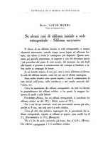 giornale/SBL0505701/1931/unico/00000638