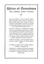 giornale/SBL0505701/1932/unico/00000763