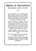 giornale/SBL0505701/1933/unico/00000459