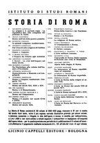 giornale/SBL0505701/1939/unico/00000113