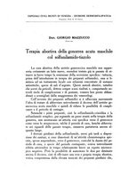 giornale/SBL0505701/1941-1942/unico/00000052