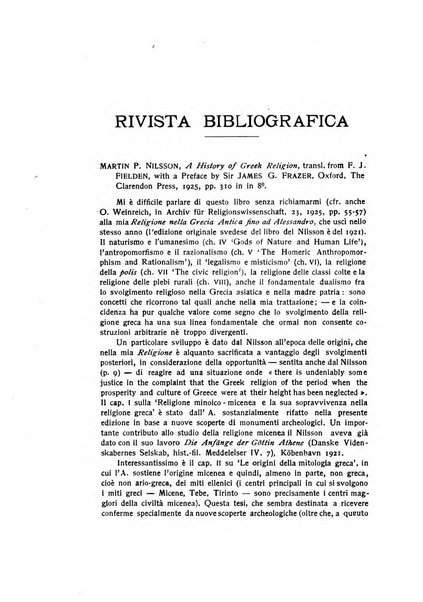 Studi e materiali di storia delle religioni