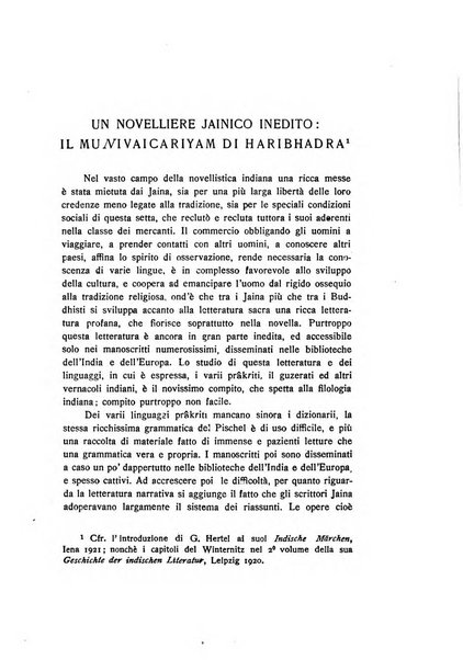 Studi e materiali di storia delle religioni