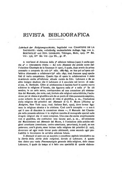 Studi e materiali di storia delle religioni