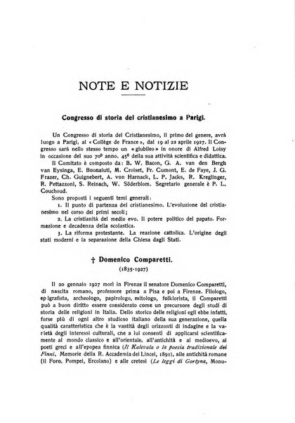 Studi e materiali di storia delle religioni