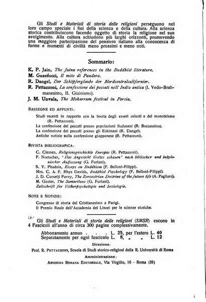 Studi e materiali di storia delle religioni