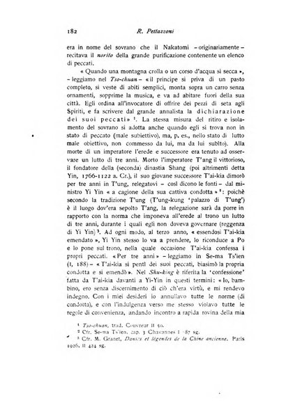 Studi e materiali di storia delle religioni