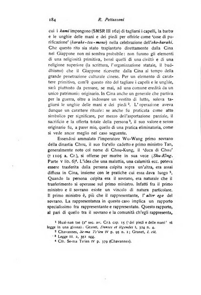 Studi e materiali di storia delle religioni