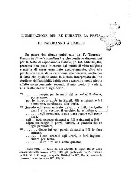 Studi e materiali di storia delle religioni