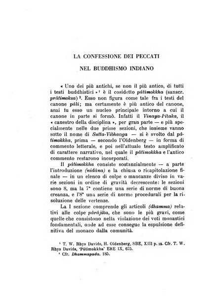 Studi e materiali di storia delle religioni