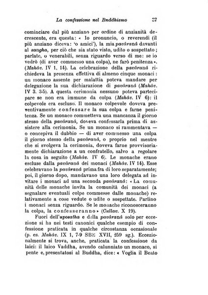 Studi e materiali di storia delle religioni