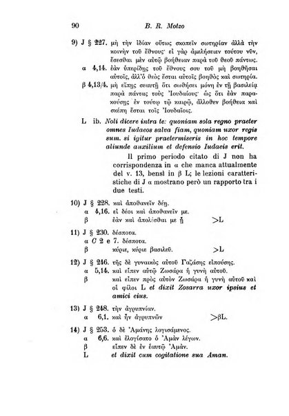 Studi e materiali di storia delle religioni