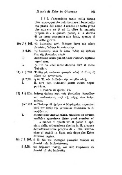 Studi e materiali di storia delle religioni