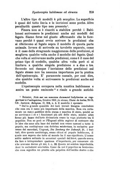 Studi e materiali di storia delle religioni