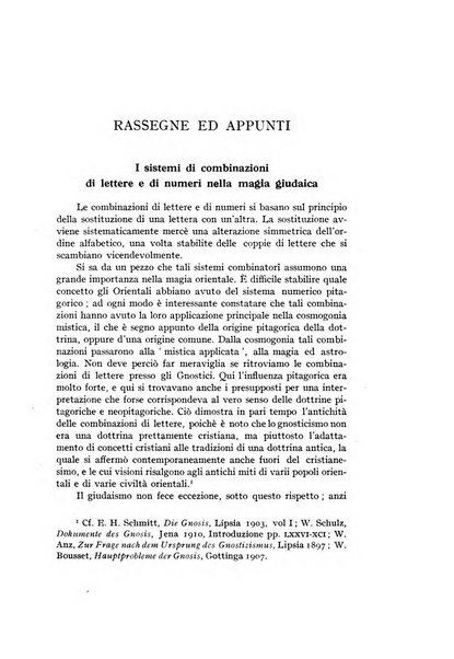 Studi e materiali di storia delle religioni