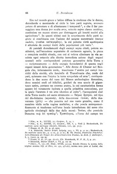 Studi e materiali di storia delle religioni