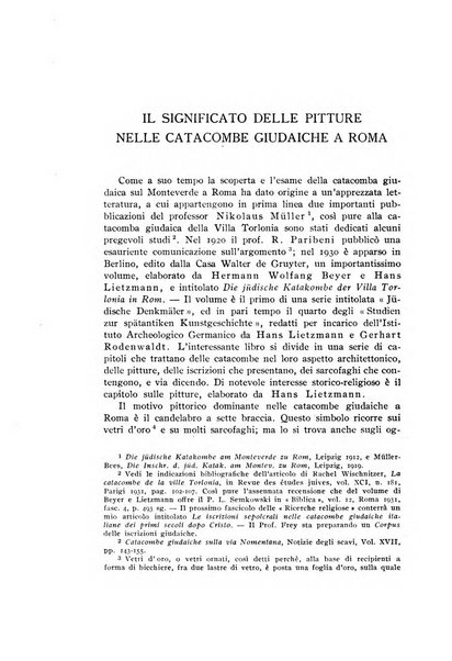 Studi e materiali di storia delle religioni