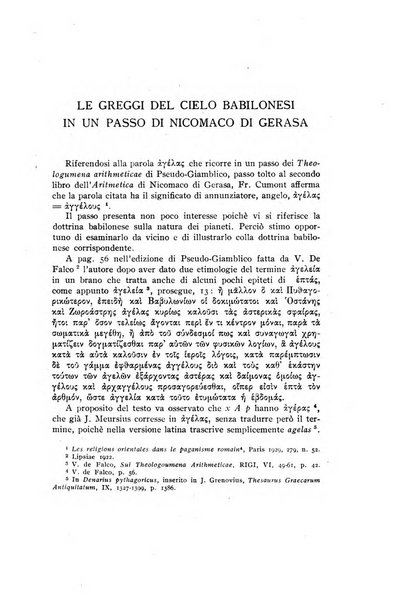 Studi e materiali di storia delle religioni