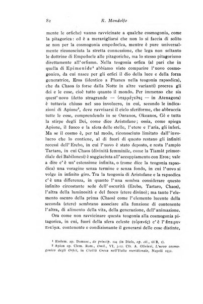 Studi e materiali di storia delle religioni