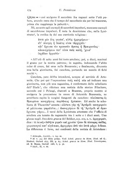 Studi e materiali di storia delle religioni