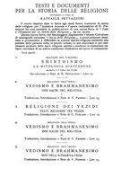 giornale/SBL0556377/1934/unico/00000139